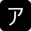爱看短剧 